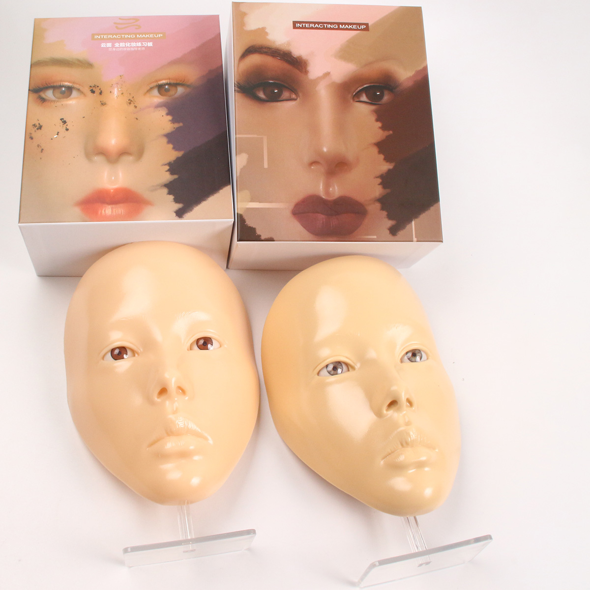 Beauty Makeup Academy - Planche de maquillage réutilisable pour tout
