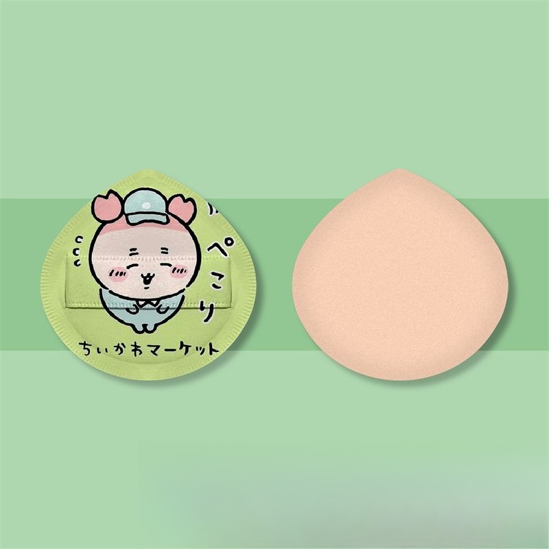 Chiikawa Hachiware Usagi Kawai - Beauty No Makeup avis et prix